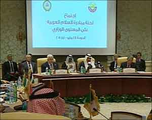لجنة المتابعة العربية تجتمع بقطر 	