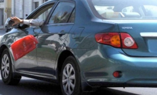 حملة أمنية لرصد مخالفات البيئة