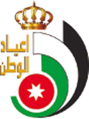 عشائر الازايدة تحتفل بعيد الاستقلال بمحافظة مادبا عشائر الازايدة تحتفل بعيد الاستقلال بمحافظة مادبا
