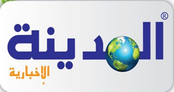 كيف يتواصل القطاع الخدمي والتجاري مع المدينة نيوز ؟ 