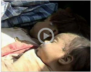 الناتو يعتذر عن مقتل مدنيين أفغان