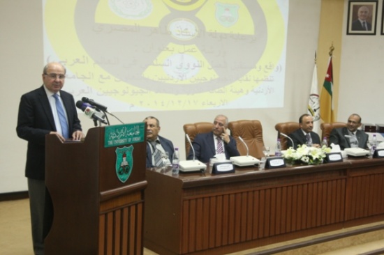 علماء: ضغوط غربية لمنع العالم العربي من بناء مفاعلات نووية