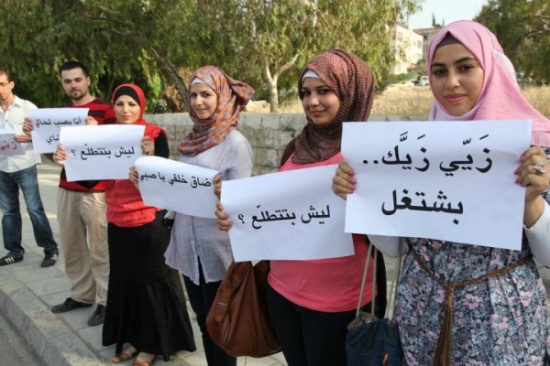 ملف حماية النساء امام برلمانيات المجلس الـ 17 ملف حماية النساء امام برلمانيات المجلس الـ 17