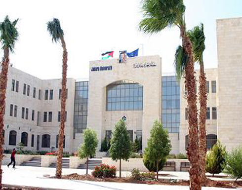 تخريج المشاركين ببرنامج انا اشارك بجامعة جدارا تخريج المشاركين ببرنامج انا اشارك بجامعة جدارا