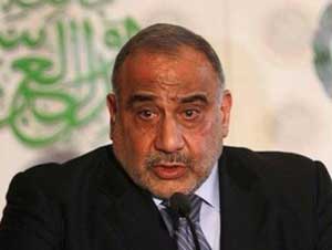 النائب الأول للرئيس العراقي يستقيل بسبب تحفظات عن النجف