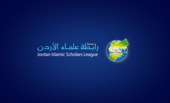 العلماء الأردنيين : هذا حكم خطف داعش للاشوريين وتدمير آثار الموصل العلماء الأردنيين : هذا حكم خطف داعش للاشوريين وتدمير آثار الموصل