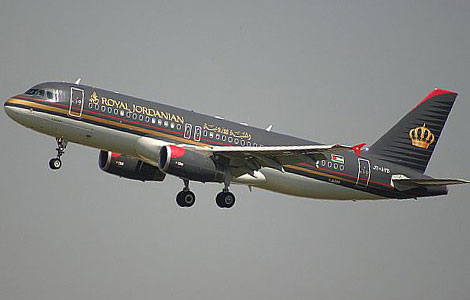 أردنيون عالقون بمطار صنعاء يستنجدون بالملك