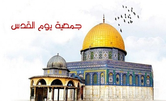 المقاولين تحتضن ندوة جدار الفصل العنصري المقاولين تحتضن ندوة جدار الفصل العنصري
