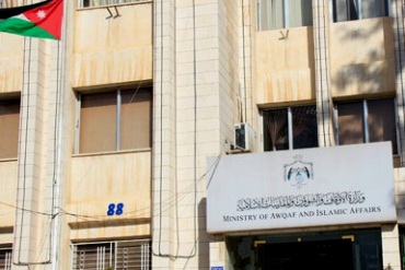 اوقاف الزرقاء تدعم المتميزين في مجال احكام التجويد وحفظ القرآن