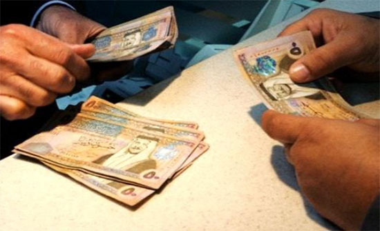 رواتب موظفي القطاع العام والمتقاعدين والضمان الاربعاء رواتب موظفي القطاع العام والمتقاعدين والضمان الاربعاء