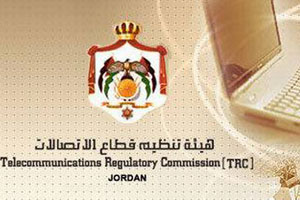 بيان صادر عن موظفي هيئة تنظيم قطاع الاتصالات 