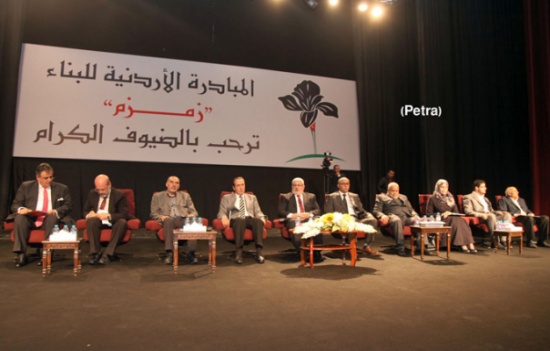 "زمزم" تعرض منطلقات الحزب السياسي الذي شرعت بتأسيسه "زمزم" تعرض منطلقات الحزب السياسي الذي شرعت بتأسيسه