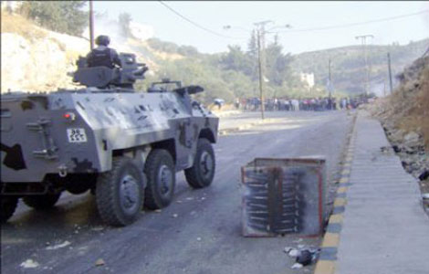 مشاجرة  جماعية  في حي الجندي بالرصيفة