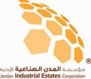 المدن الصناعية تقيم يوما طبيا مجانيا في سحاب  