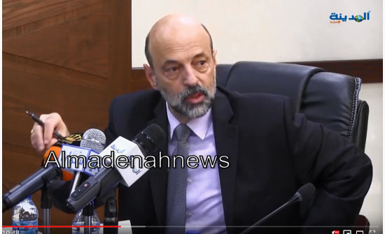 الرزاز: الملك وجه الحكومة للتركيز على الشباب وتدعيم فرص التشغيل لهم الرزاز: الملك وجه الحكومة للتركيز على الشباب وتدعيم فرص التشغيل لهم