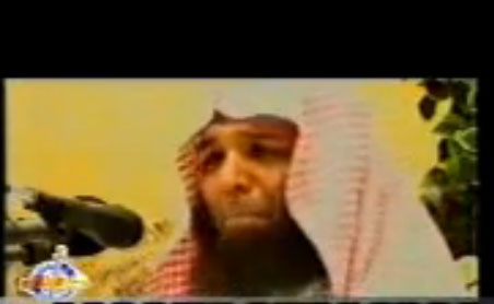 تذكر غضب الله تعالى (وعقابه) 