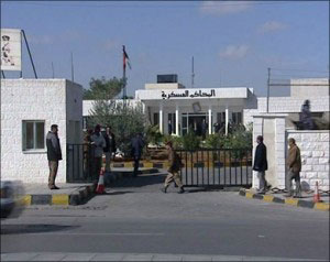 قضية السردي والمجالي الى محكمة التمييز