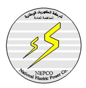 العشرات من موظفي الشركة الوطنية للكهرباء يضربون عن عملهم احتجاجا على قرار اعادة هيكلة الرواتب