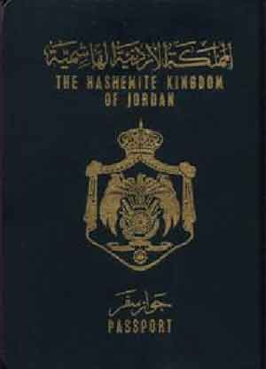 أردنيات يعتصمن للمطالبة بمنح جنسيتهن لابنائهن 