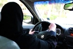 سيدة أعمال سعودية تتهم سائقها باغتصابها