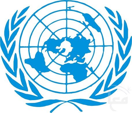 افتتاح عيادة لوكالة الغوث في الضليل