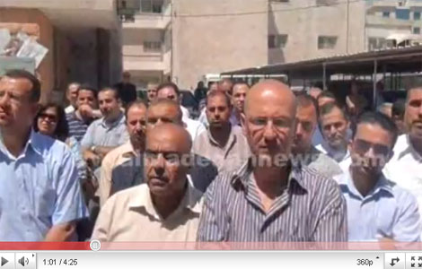 موظفو الإقراض الزراعي يطالبون بمساواتهم بموظفي البنك المركزي ( فيديو ) 