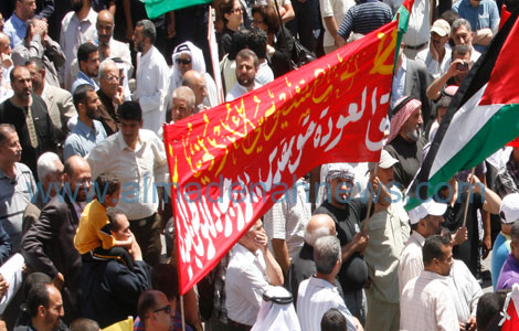 مسيرات و أحداث الجمعة في محافظات المملكة ( صور و فيديو ) 