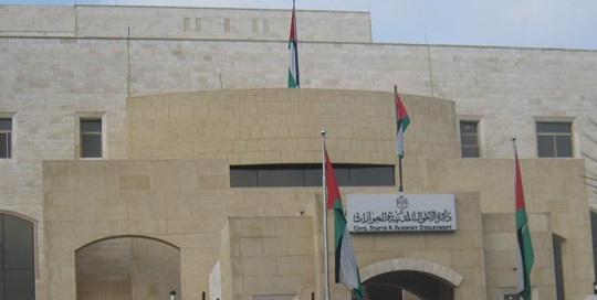 الزيادات :عرض جداول الناخبين للانتخابات البلدية والاعتراض عليها يبدأ الاحد الزيادات :عرض جداول الناخبين للانتخابات البلدية والاعتراض عليها يبدأ الاحد