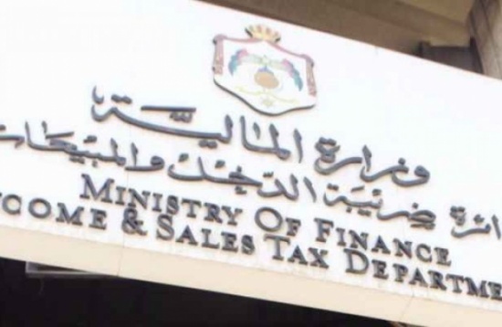 الضريبة تدعو للابلاغ عن الممتنعين عن إصدار فاتورة ضريبية الضريبة تدعو للابلاغ عن الممتنعين عن إصدار فاتورة ضريبية