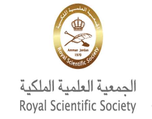 "العلمية الملكية" تكرم جمعية التكافل الخيرية في الرمثا "العلمية الملكية" تكرم جمعية التكافل الخيرية في الرمثا