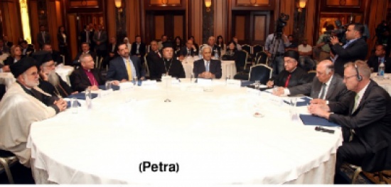 النسور يرعى مؤتمر المركز الاردني لبحوث التعايش الديني