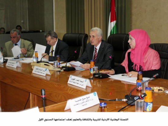 اللجنة الوطنية للتربية والثقافة والعلوم تقر خطتها للعام 2014 اللجنة الوطنية للتربية والثقافة والعلوم تقر خطتها للعام 2014