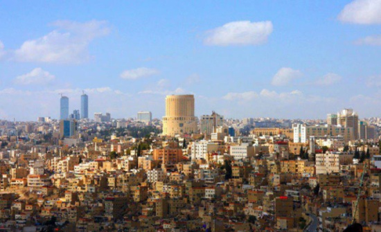 أجواء معتدلة الجمعة تميل للبرودة ليلاً أجواء معتدلة الجمعة تميل للبرودة ليلاً