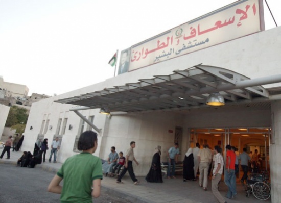 عمان : مشاجرة بالرصاص تخلف إصابات خطيرة في الاشرفية عمان : مشاجرة بالرصاص تخلف إصابات خطيرة في الاشرفية