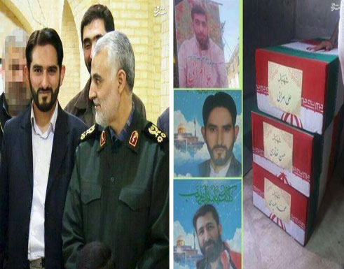 مقتل ثلاثة ضباط إيرانيين في بيجي أحدهم مقرب من سليماني مقتل ثلاثة ضباط إيرانيين في بيجي أحدهم مقرب من سليماني