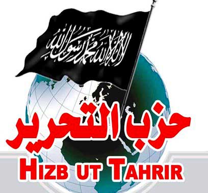 " كونوا أنصار الله " مهرجان خطابي للتحرير