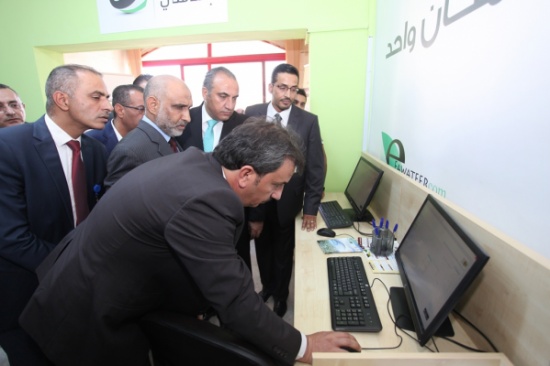 أمانة عمان تواصل إطلاق خدماتها الالكترونية