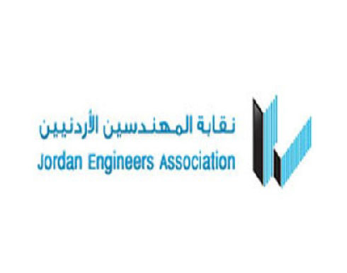 المهندسين تقفل صناديق الاقتراع لانتخابات الشعب الهندسية