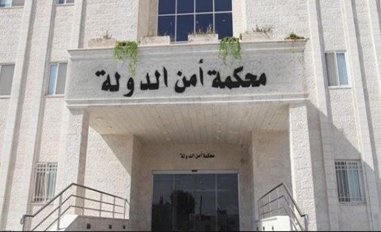 10 سنوات سجن مع الأشغال الشاقة لـ "وزير المهدي المنتظر"
