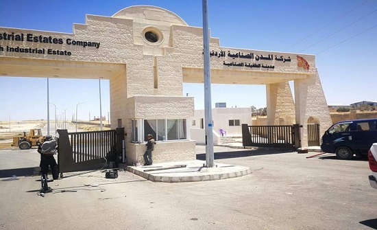 تشغيل أول خط انتاج في مدينة الطفيلة الصناعية