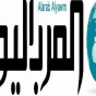العرب اليوم
