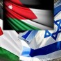 اعلام الاردن - فلسطين - اسرائيل