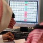 السوق المالي السعودي  - ارشيفية