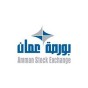 بورصة عمان - أرشيفية
