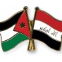 علما الاردن والعراق