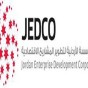 شعار المؤسسة الأردنية لتطوير المشاريع الاقتصادية