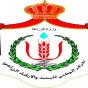 المركز الوطني للبحث والإرشاد الزراعي