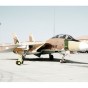 طائرة حربية إيرانية - أرشيفية