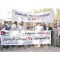 ةاعتصام - تعبيري