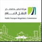 تنظيم قطاع النقل العام
